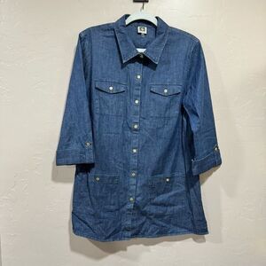 Anne Klein Size Medium Chambray Top